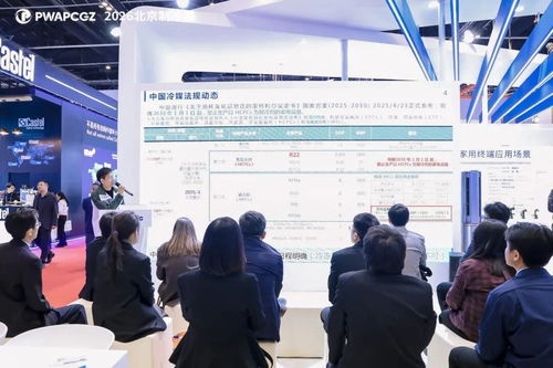 港菱機構攜手松下與萬寶，共推綠色制冷創新方案，引領行業可持續發展